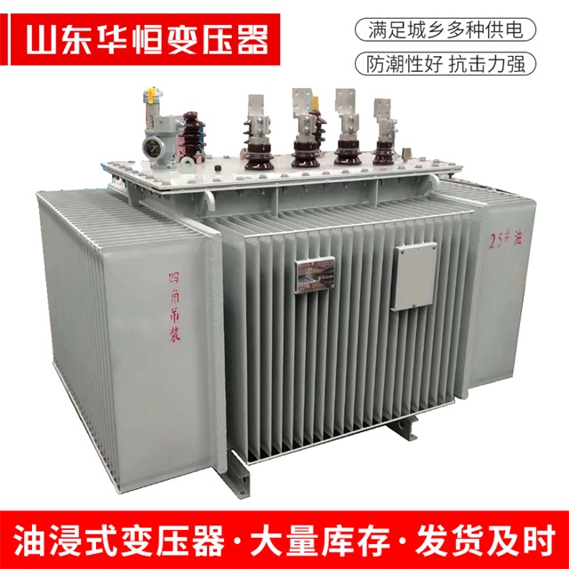 S13-10000/35连江连江连江电力变压器厂家