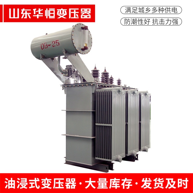 S11-10000/35连江连江连江电力变压器厂家